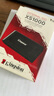 金士頓（Kingston） 便攜式移動固態(tài)硬盤PSSD移動迷你硬盤USB3.2gen2 1000G即1T【黑色款丨讀速1050MB/s】 曬單實拍圖