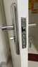 虎頓（HOTUN）衛(wèi)生間門鎖無鑰匙廁所浴室鎖洗手間鎖舌衛(wèi)浴執(zhí)手通用型孔距125 曬單實(shí)拍圖