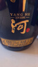 洋河【官方授權(quán)】 尊享級(jí)口感綿柔酒 濃香型白酒大壇 帶收藏證書 55度 1.5L 1瓶 洋河尊享 單瓶 曬單實(shí)拍圖