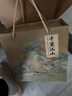 四美堂陶瓷茶具套裝便攜式旅行整套功夫茶具帶茶盤家用辦公送禮伴手禮物 曬單實拍圖