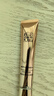 百雀羚（PECHOIN）賦顏緊塑菁采眼霜20G膠原抗皺品質(zhì)國貨送女友 曬單實(shí)拍圖