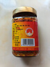 云香嫂 牟定香辣油腐乳265g/瓶  云南特產(chǎn)豆腐乳  美味下飯拌面醬 曬單實(shí)拍圖