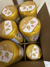 飛鶴（FIRMUS）臻愛倍護3段（1-3歲）幼兒配方奶粉 含乳鐵蛋白 900g*6罐【集罐兌好禮】 曬單實拍圖