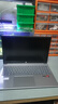 惠普（HP）星Book14/15筆記本 春日限定 學生打工族適用 流暢辦公AI游戲看劇PPT表格CAD畫圖PS網(wǎng)課 紫藤輕語 R7-7735HS/15.6寸 32G內(nèi)存+1T固態(tài)硬盤 曬單實拍圖