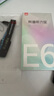 有道聽力寶E6 64G【國家補貼15%】復讀機英語寶聽說寶隨身聽單詞記背學習神器同步英語口袋便攜學習機 曬單實拍圖
