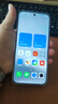 魅族 Note 16 Pro 【國家補(bǔ)貼】新品5G 全網(wǎng)通智能AI手機(jī) 流云白 12+256GB 官方標(biāo)配 曬單實拍圖