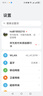 萬狗無線寬帶路由器【免裝寬帶免拉網(wǎng)線】5g全網(wǎng)通無限流量機頂盒電視機監(jiān)控適用家用辦公隨身路由器 【可插卡版】8天線三十二核+智能穿墻-全屋覆蓋 5年免費換新質(zhì)保服務+送3000G體驗流量 曬單實拍圖