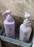 淺香氨基酸去屑櫻花洗發(fā)水豐盈蓬松洗發(fā)露滋養(yǎng)淺香櫻花洗發(fā)水控油去屑 750g櫻花去屑蓬松洗發(fā)水*1 曬單實(shí)拍圖