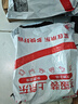 惠普（HP）DM10 無線藍(lán)牙雙模鼠標(biāo) 商務(wù)辦公無線鼠標(biāo)蘋果筆記本微聲藍(lán)牙便攜式無線鼠標(biāo) 銀色 曬單實(shí)拍圖