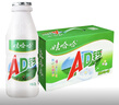 娃哈哈 AD鈣奶 含乳飲料 220g*24瓶 整箱裝 兒童回憶 曬單實(shí)拍圖