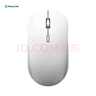 華為（HUAWEI）無(wú)線(xiàn)鼠標（第二代）CD26-R星閃版 連接搭載NearLink芯片 游戲辦公臺式機筆記本鼠標 錦白 曬單實(shí)拍圖
