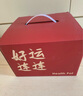 愛奢爾八一紀念品醫(yī)師節(jié)禮物實用員工教師禮品養(yǎng)生壺保溫水杯子伴手禮盒 曬單實拍圖