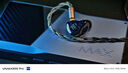 HiBy R6PRO MAX海貝安卓播放器音樂(lè)MP3大屏WiFi雙向藍(lán)牙HIFI隨聲聽(tīng)DSD硬解高通665 藍(lán)色 曬單實(shí)拍圖