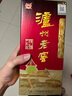 瀘州老窖 六年窖頭曲 濃香型白酒 52度500ml 2瓶 雙瓶（配禮袋） 曬單實拍圖