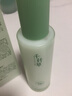 千纖草卸妝水深層潔凈清潔細(xì)致毛孔保濕面部三合一濃淡卸妝液油500ml 曬單實(shí)拍圖