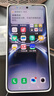 vivo X200 Ultra 蔡司三大定焦大師鏡頭 驍龍8至尊版移動平臺 藍(lán)圖自研影像雙芯 AI 5G旗艦手機(jī) 銀調(diào) 12GB+256GB 官方標(biāo)配 曬單實拍圖