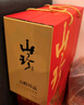 小甄菌鮮國風山珍菌菇禮盒800g 云南特產(chǎn)禮包送長輩過節(jié)節(jié)日禮盒送禮禮品 曬單實拍圖