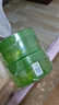 Tondi 蘆薈膠曬后修復(fù)皮膚補(bǔ)水保濕凝膠蘆薈膏面霜護(hù)膚品*2罐裝 曬單實拍圖