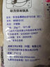 妙潔 長柄洗鍋刷 植物劍麻有效去油不掉毛刷子廚房清潔刷鍋神器 曬單實(shí)拍圖