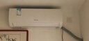 海信（Hisense）空調(diào) 大1.5匹 易省電輕享版 A151 AI省電大風(fēng)量銀離子抑菌新一級(jí)空調(diào)掛機(jī) 國(guó)家補(bǔ)貼20% 以舊換新 大1.5匹 一級(jí)能效 35A151 曬單實(shí)拍圖
