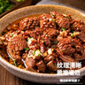 麥穗腰花豬腰子豬腎切花片長(cháng)條脆嫩爽口腰花干鍋爆炒 豬腰220g*2袋 曬單實(shí)拍圖