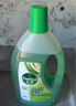 滴露（Dettol）地板清潔劑拖地花露水殺菌留香青蘋地板清洗劑拖地清潔劑木地板2L 曬單實拍圖