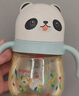 貝親（Pigeon）熊貓兒童防嗆防漏喝水喝奶吸管杯奶瓶 300mL 12月 曬單實(shí)拍圖
