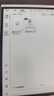 科大訊飛智能辦公本Air2電子書閱讀器8.2英寸墨水屏Air2Pro電紙書筆記本語音轉(zhuǎn)文字訊飛星火大模型 【京倉(cāng)速發(fā)】訊飛智能辦公本Air2 Pro 水墨藍(lán) 曬單實(shí)拍圖