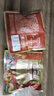 三只松鼠量販箱裝每日堅果1050g/35包 堅果禮盒零食禮包腰果 團購送禮 曬單實(shí)拍圖