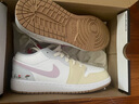 耐克（NIKE）Air Jordan 1 Low SE鞋輕便透氣運(yùn)動(dòng)鞋防滑時(shí)尚低幫籃球鞋 IB8861-151 38.5 曬單實(shí)拍圖