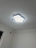 尼光客廳吸頂燈現(xiàn)代簡(jiǎn)約大氣主燈三室兩廳護(hù)眼led燈具組合全屋套餐 套餐1-三室兩廳 三色變光（不支持遙控） 曬單實(shí)拍圖