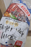 阿寬四川綿陽米粉方便面速食粉絲細米線175g*4袋裝 非油炸零食免煮 曬單實拍圖