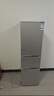 榮事達(dá)（Royalstar）210升三門小型租房家用電冰箱三開(kāi)門三溫區(qū)中門軟冷凍 節(jié)能省電低音 兩天僅約一度電 銀色R210T 曬單實(shí)拍圖