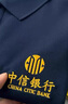 釉郝印夏季工作服定制polo工衣t恤訂短袖文化衫印字logo定做廣告衫刺繡 【B-賽絡紡襯衫領】藏青 2XL 曬單實拍圖