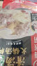 海底撈火鍋底料 美味清真牛骨清湯火鍋底料160g 0添加 鮮香一料多用  曬單實(shí)拍圖