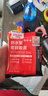 OPPO Reno14 Pro 16GB+512GB 人魚(yú)姬 直播神器 全新小直屏無(wú)線(xiàn)充電 AI拍照5G智能手機(jī)學(xué)生游戲國(guó)家補(bǔ)貼 曬單實(shí)拍圖