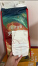 碧芭寶貝大魚海棠pro紙尿褲M50(6-11kg)尿不濕夏季超薄透氣 尿便分區(qū) 曬單實拍圖