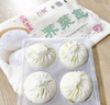 富春 薺菜包300g*2 12只裝 早餐包子 速食面食 揚州特產(chǎn)包子 速凍蒸包 曬單實拍圖