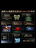 TCL電視 75T6L Pro 75英寸 QD-Mini LED 蝶翼星曜屏 萬象分區(qū) 絢彩XDR 1300nits DeepSeek 國家補貼 曬單實拍圖