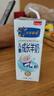 小羊乖乖 羊奶 兒童高鈣早餐奶鮮奶 3-15歲學(xué)生成人山羊奶200ml*15盒裝 曬單實拍圖
