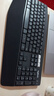 羅技（Logitech）MK850 企業(yè)級(jí)無(wú)線藍(lán)牙辦公鍵鼠套裝 鍵盤鼠標(biāo) Mac ipad電腦鍵盤雙模連接帶掌托 黑色 曬單實(shí)拍圖