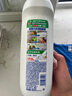 碧浪1次去黃除菌除螨留香洗衣原液800g 雨后初晴 去漬 去汗味洗衣液 曬單實(shí)拍圖
