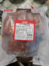 恒都 秘制拌肉250g*4 生鮮牛肉 齊齊哈爾烤肉風(fēng)味 燒烤食材 曬單實(shí)拍圖