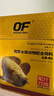 仟湖OFG1龍魚(yú)飼料金龍魚(yú)增色成長(zhǎng)紅龍魚(yú)銀龍魚(yú)顆粒水族專(zhuān)用魚(yú)糧魚(yú)食 G1大粒250g（贈(zèng)送1包20g） 曬單實(shí)拍圖