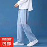 牛仔褲男春夏季直筒寬松休閑褲子男港風(fēng)潮流闊腿褲美式高街長(zhǎng)褲子 111淺藍(lán) XL 曬單實(shí)拍圖