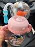 comobebe可萌貝比潛水杯幼兒園寶寶愛上喝水神器兒童水杯吸管潛水杯噴泉杯 曬單實拍圖