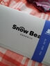 小白熊SnowBear無線便攜恒溫杯嬰兒水壺保溫兒童外出泡奶電熱杯帶快充500mL 5076 曬單實(shí)拍圖