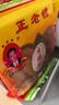李禧記學(xué)雄順德大良正宗雞仔餅廣州特產(chǎn)小食傳統(tǒng)手工糕點新鮮休閑零食 鳳城雞仔餅+傳統(tǒng)蹦砂共800g 曬單實拍圖