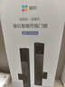 螢石啟明Y5000FVS智能鎖 靜謐黑 3D人臉AI智能體無(wú)需指紋 支持掌靜脈可視大屏 家用全自動(dòng)貓眼視頻門鎖 曬單實(shí)拍圖