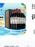 拉菲（LAFITE）凱薩天堂古堡珍釀波爾多紅葡萄酒750ml*6 整箱裝 原瓶進口紅酒 曬單實拍圖